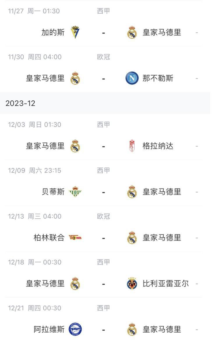 黑白配hd视频